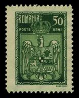 Romania 1922 Coronation of King Ferdinand I and Queen Marie-Stamps-Romania-Mint-StampPhenom
