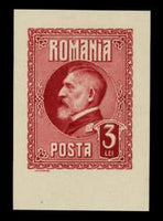 Romania 1926 King Ferdinand 60th Birthday-Stamps-Romania-Mint-StampPhenom
