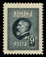 Romania 1926 King Ferdinand 60th Birthday-Stamps-Romania-Mint-StampPhenom