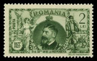 Romania 1927 50 Years of Independence-Stamps-Romania-Mint-StampPhenom