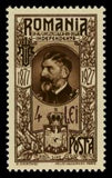 Romania 1927 50 Years of Independence-Stamps-Romania-Mint-StampPhenom