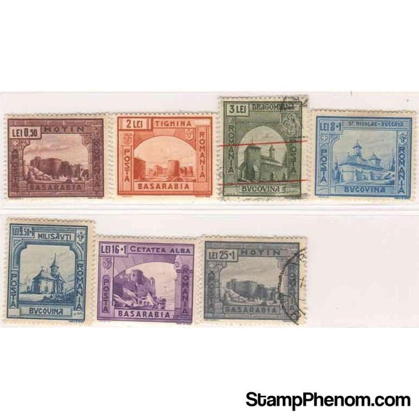Romania 1941 Historical Monuments-Stamps-Romania-StampPhenom