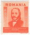 Romania 1943 Refugee Aid for Transylvania-Stamps-Romania-StampPhenom