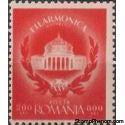 Romania 1946 25 Years Philharmonic Orchestra-Stamps-Romania-StampPhenom