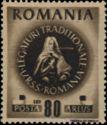 Romania 1946 ARLUS-Stamps-Romania-StampPhenom