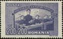 Romania 1947 50 Years Vocational Schools-Stamps-Romania-StampPhenom