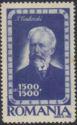 Romania 1947 Romania-Soviet Institute-Stamps-Romania-StampPhenom