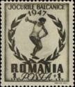Romania 1948 Balkan Games-Stamps-Romania-StampPhenom