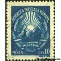 Romania 1948 Coat of Arms-Stamps-Romania-StampPhenom