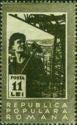 Romania 1950 2nd Anniversary of The Nationalization Of The Economy-Stamps-Romania-StampPhenom