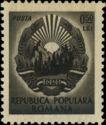 Romania 1950 National Coat of Arms-Stamps-Romania-Unused-1 L-StampPhenom