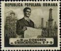 Romania 1953 Assorted Collection #1-Stamps-Romania-Used-Engineer 55 B - Olive Brown-StampPhenom