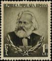 Romania 1953 Assorted Collection #1-Stamps-Romania-Used-Karl Marx 1.55 L - Olive Black-StampPhenom