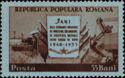 Romania 1953 Assorted Collection #1-Stamps-Romania-Used-Mowing Machine and Excavator 55 B - Dark Brown-StampPhenom