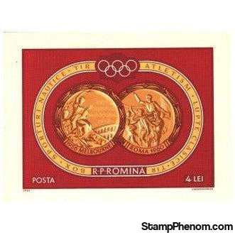 Romania Olympics - Imperf Sheet , 1 stamps