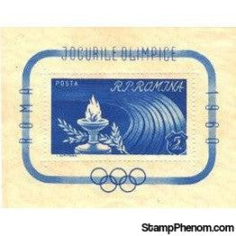 Romania Olympics - Imperf Sheet, Lot 2 , 1 stamps