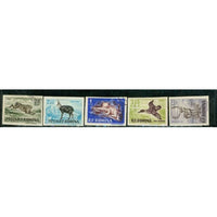 Romania Lot 3 Animals , 5 stamps