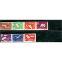 Romania Animals , 7 stamps