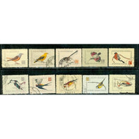 Romania Birds , 10 stamps