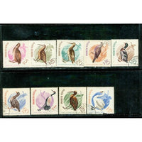 Romania Birds , 9 stamps