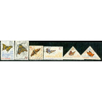 Romania Butterflies , 6 stamps