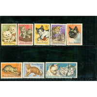 Romania Cats , 8 stamps