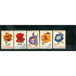 Romania Flowers Lot 4 , 5 stamps