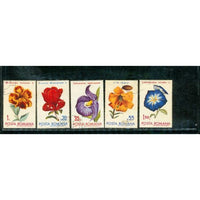 Romania Flowers Lot 4 , 5 stamps