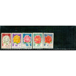 Romania Flowers Lot 5 , 5 stamps