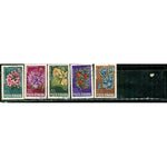 Romania Flowers Lot 8 , 5 stamps