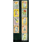 Romania Flowers , 9 stamps