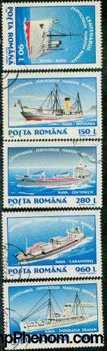Romania Ships Lot 2 , 5 stamps