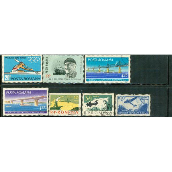 Romania Lot 4 , 7 stamps