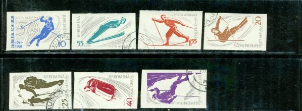 Romania Olympics Imperf  , 7 stamps