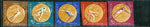 Romania Olympics Imperf , 5 stamps