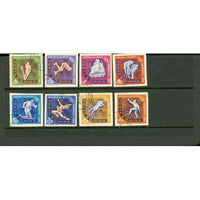 Romania Olympics Imperf , 8 stamps