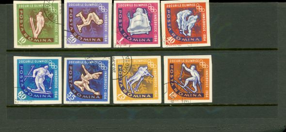 Romania Olympics Imperf , 8 stamps