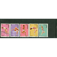 Romania Olympics Lot 10 , 5 stamps