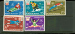 Romania Olympics Lot 11 , 5 stamps