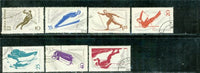 Romania Olympics Lot 2 , 7 stamps