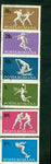 Romania Olympics Lot 4 , 6 stamps