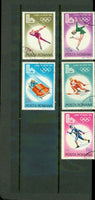 Romania Olympics Lot 6 , 5 stamps