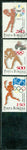 Romania Olympics Lot 7 , 3 stamps