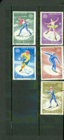 Romania Olympics Lot 7 , 5 stamps