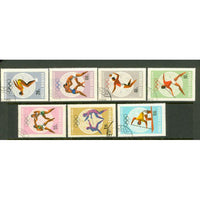 Romania Olympics Lot , 7 stamps