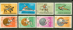 Romania Olympics Lot , 8 stamps