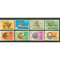 Romania Olympics Lot , 8 stamps