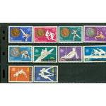 Romania Olympics , 10 stamps