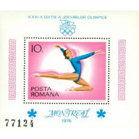 Romania Olympics , 1 souvenir sheet