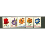 Romania Flowers , 5 stamps Lot 2 - Romania Flowers , 5 stamps Lot 2
